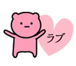 japanese Pink Bear sticker #10000450