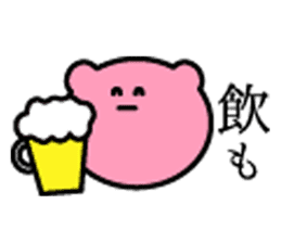 japanese Pink Bear sticker #10000455