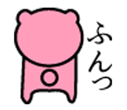 japanese Pink Bear sticker #10000457
