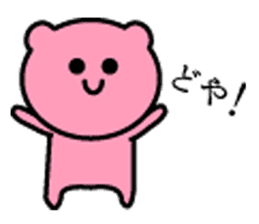 japanese Pink Bear sticker #10000459