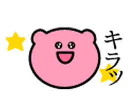 japanese Pink Bear sticker #10000460