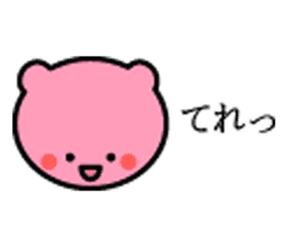 japanese Pink Bear sticker #10000461