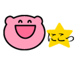 japanese Pink Bear sticker #10000462