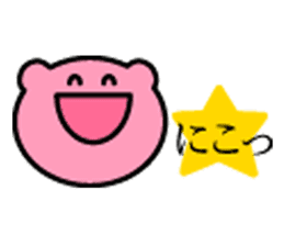 japanese Pink Bear sticker #10000462
