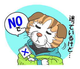 Women's staff of smelt fishing club sticker #10000466