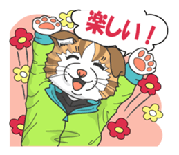 Women's staff of smelt fishing club sticker #10000467