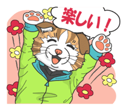 Women's staff of smelt fishing club sticker #10000467