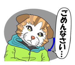 Women's staff of smelt fishing club sticker #10000469