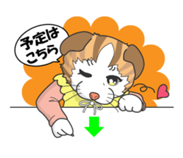 Women's staff of smelt fishing club sticker #10000471