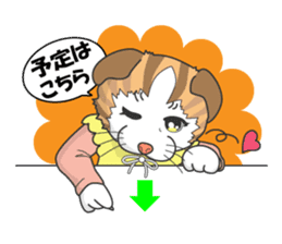 Women's staff of smelt fishing club sticker #10000471