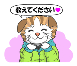 Women's staff of smelt fishing club sticker #10000472