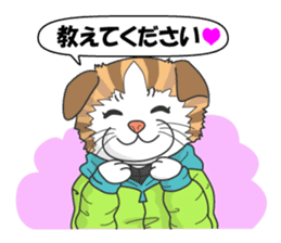 Women's staff of smelt fishing club sticker #10000472