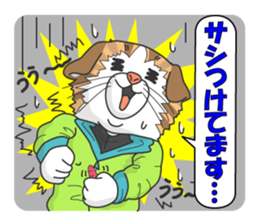 Women's staff of smelt fishing club sticker #10000474