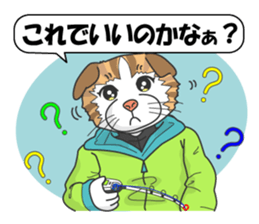 Women's staff of smelt fishing club sticker #10000477