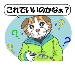 Women's staff of smelt fishing club sticker #10000477