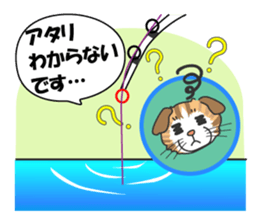 Women's staff of smelt fishing club sticker #10000478