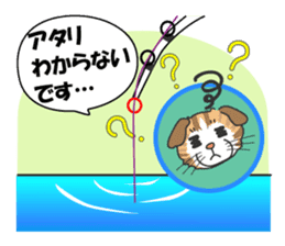 Women's staff of smelt fishing club sticker #10000478