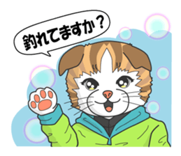 Women's staff of smelt fishing club sticker #10000480