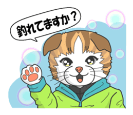 Women's staff of smelt fishing club sticker #10000480