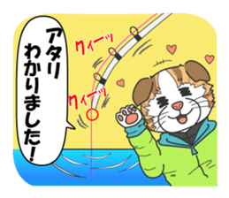 Women's staff of smelt fishing club sticker #10000483