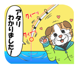 Women's staff of smelt fishing club sticker #10000483