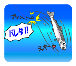 Women's staff of smelt fishing club sticker #10000484