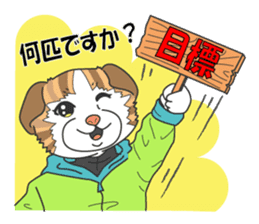 Women's staff of smelt fishing club sticker #10000485