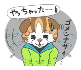 Women's staff of smelt fishing club sticker #10000486