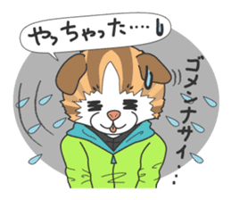 Women's staff of smelt fishing club sticker #10000486