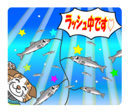 Women's staff of smelt fishing club sticker #10000488