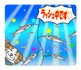 Women's staff of smelt fishing club sticker #10000488