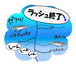 Women's staff of smelt fishing club sticker #10000489