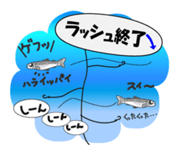 Women's staff of smelt fishing club sticker #10000489