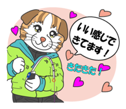 Women's staff of smelt fishing club sticker #10000491