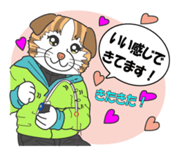 Women's staff of smelt fishing club sticker #10000491