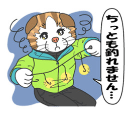 Women's staff of smelt fishing club sticker #10000492