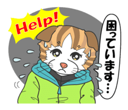 Women's staff of smelt fishing club sticker #10000493