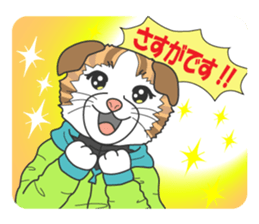 Women's staff of smelt fishing club sticker #10000494