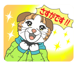 Women's staff of smelt fishing club sticker #10000494