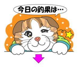 Women's staff of smelt fishing club sticker #10000495