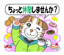 Women's staff of smelt fishing club sticker #10000497