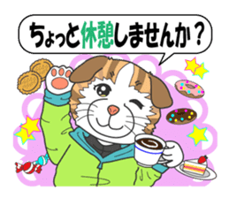 Women's staff of smelt fishing club sticker #10000497