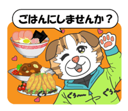 Women's staff of smelt fishing club sticker #10000498