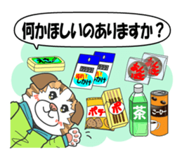 Women's staff of smelt fishing club sticker #10000499