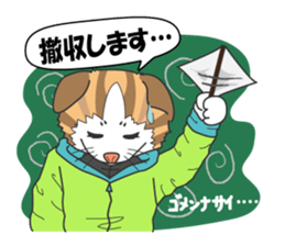 Women's staff of smelt fishing club sticker #10000501