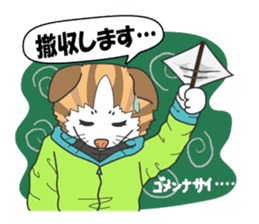 Women's staff of smelt fishing club sticker #10000501