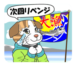 Women's staff of smelt fishing club sticker #10000502