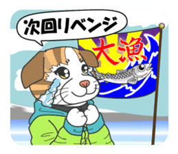 Women's staff of smelt fishing club sticker #10000502