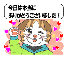 Women's staff of smelt fishing club sticker #10000503