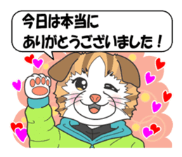 Women's staff of smelt fishing club sticker #10000503